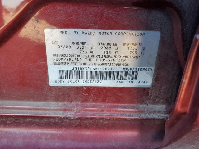 Photo 11 VIN: JM1BK32F681128237 - MAZDA 3 