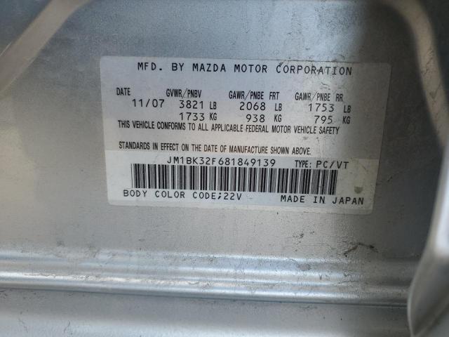 Photo 11 VIN: JM1BK32F681849139 - MAZDA 3 I 