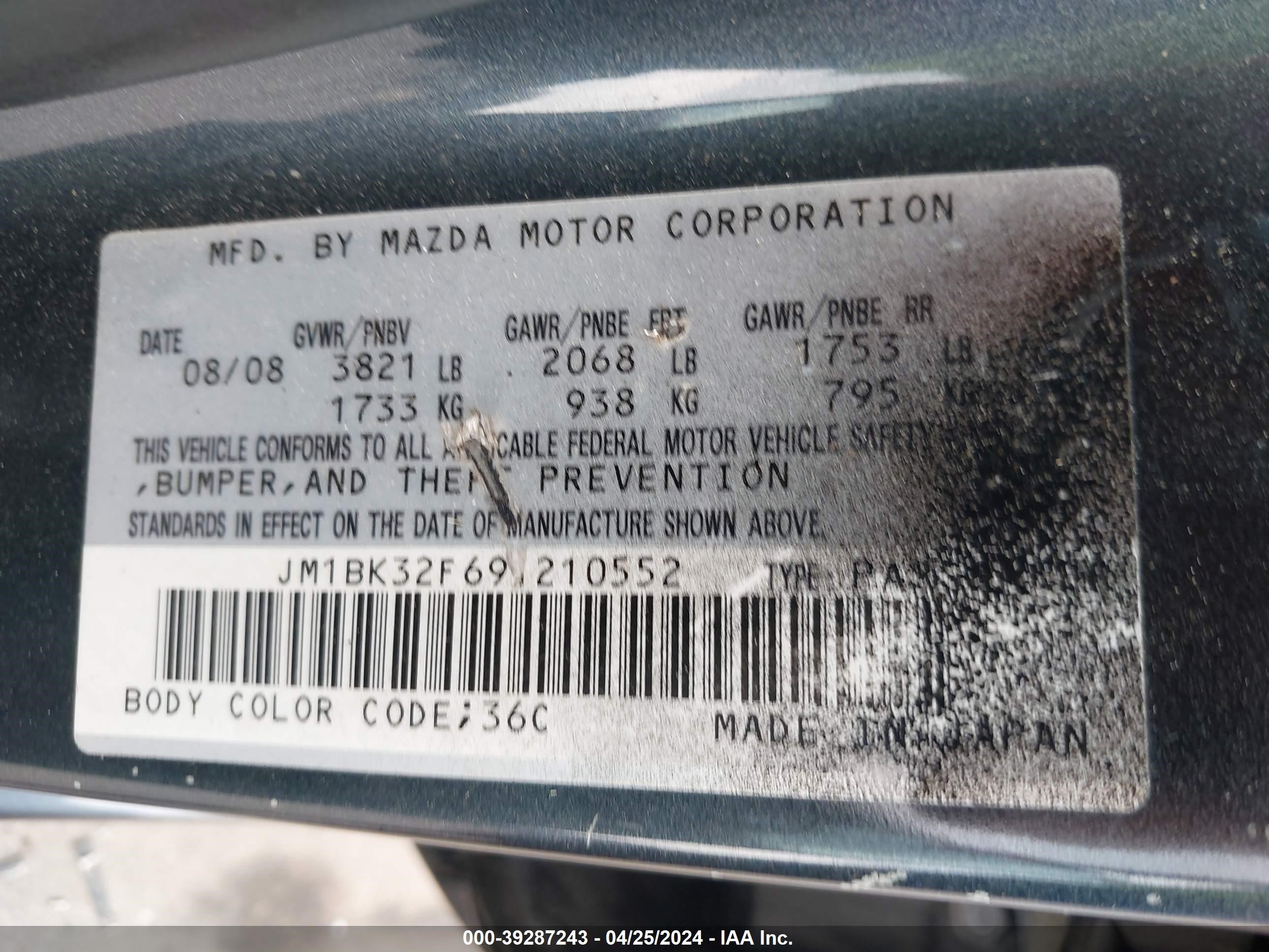 Photo 8 VIN: JM1BK32F691210552 - MAZDA 3 