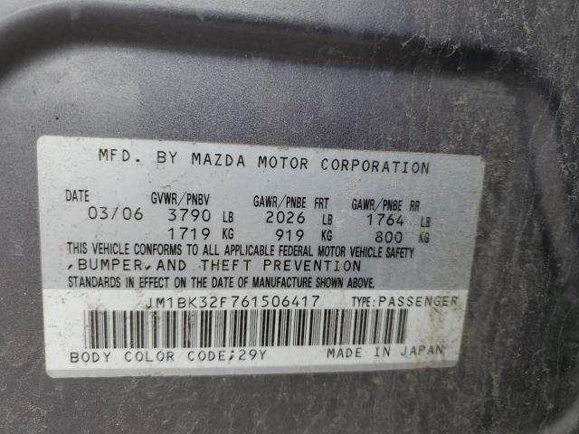 Photo 11 VIN: JM1BK32F761506417 - MAZDA 3 