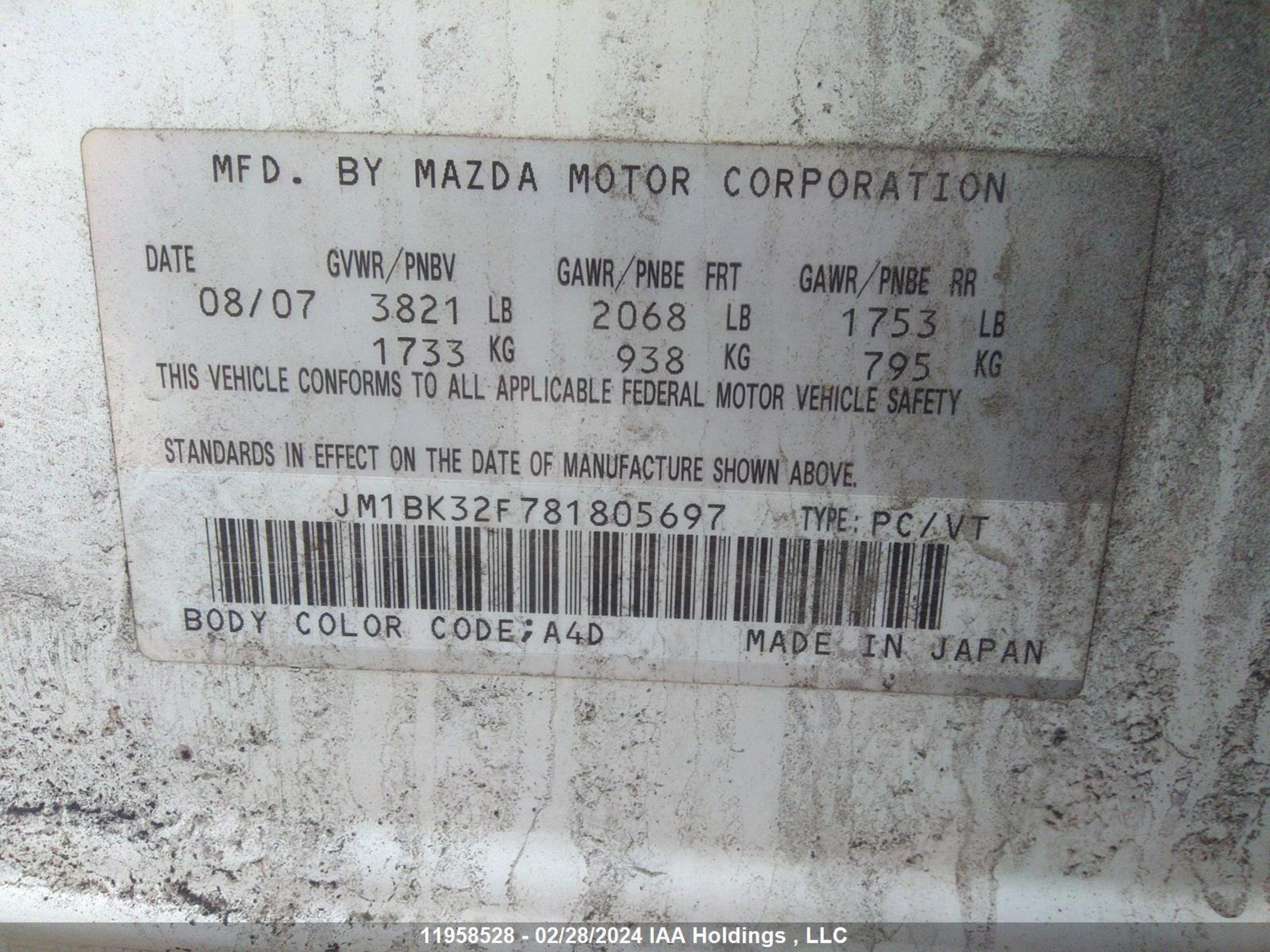 Photo 8 VIN: JM1BK32F781805697 - MAZDA 3 