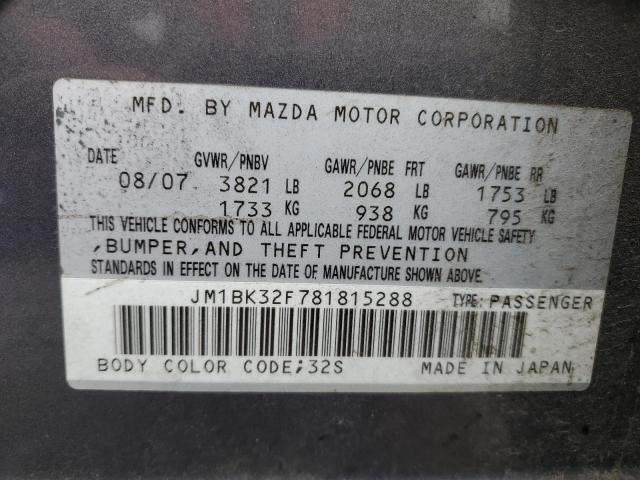 Photo 11 VIN: JM1BK32F781815288 - MAZDA 3 I 