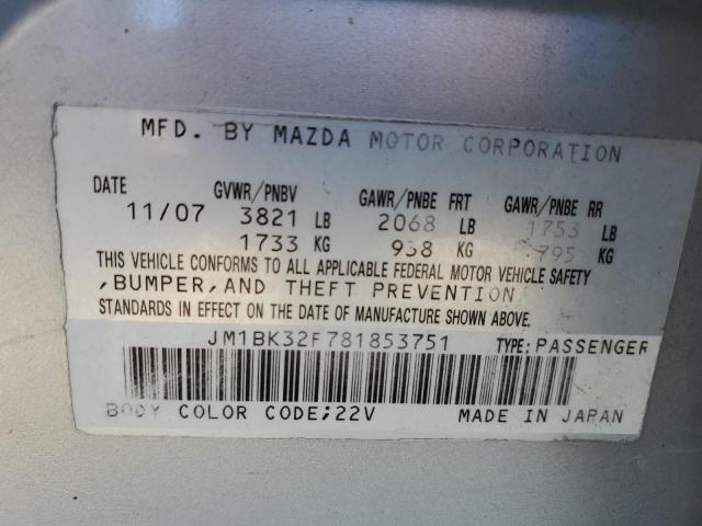 Photo 11 VIN: JM1BK32F781853751 - MAZDA 3 I 