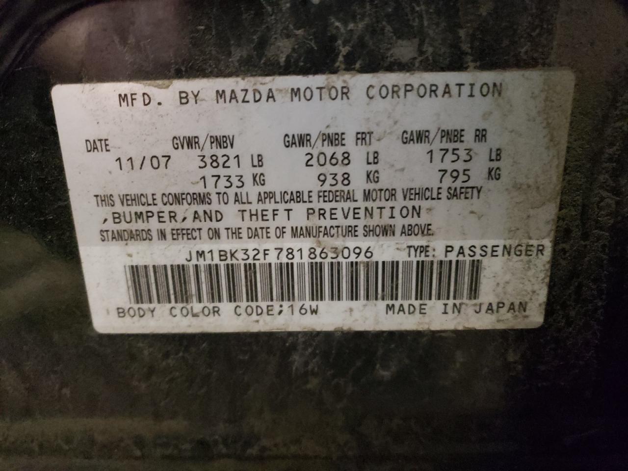 Photo 11 VIN: JM1BK32F781863096 - MAZDA 3 