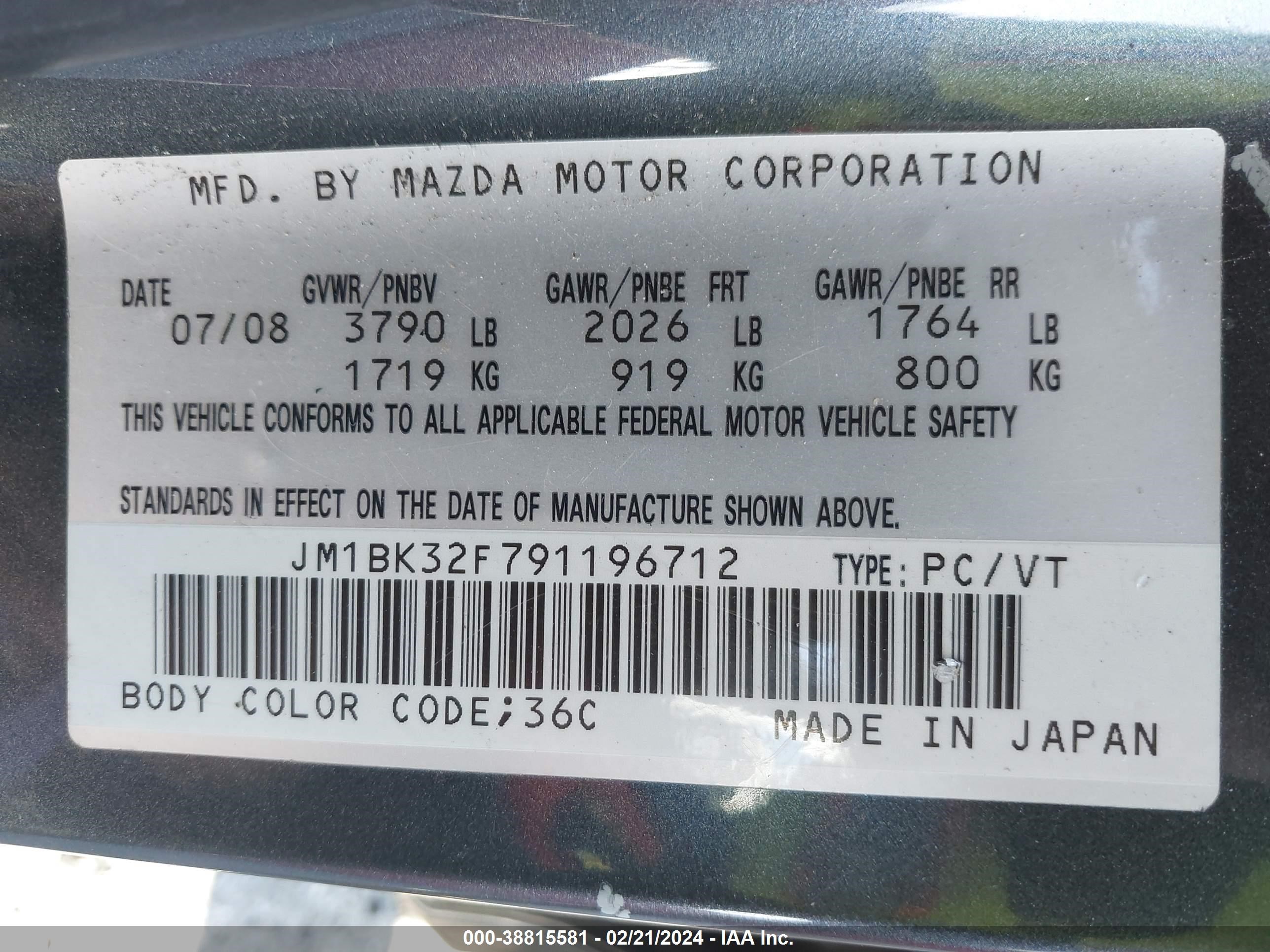 Photo 8 VIN: JM1BK32F791196712 - MAZDA 3 