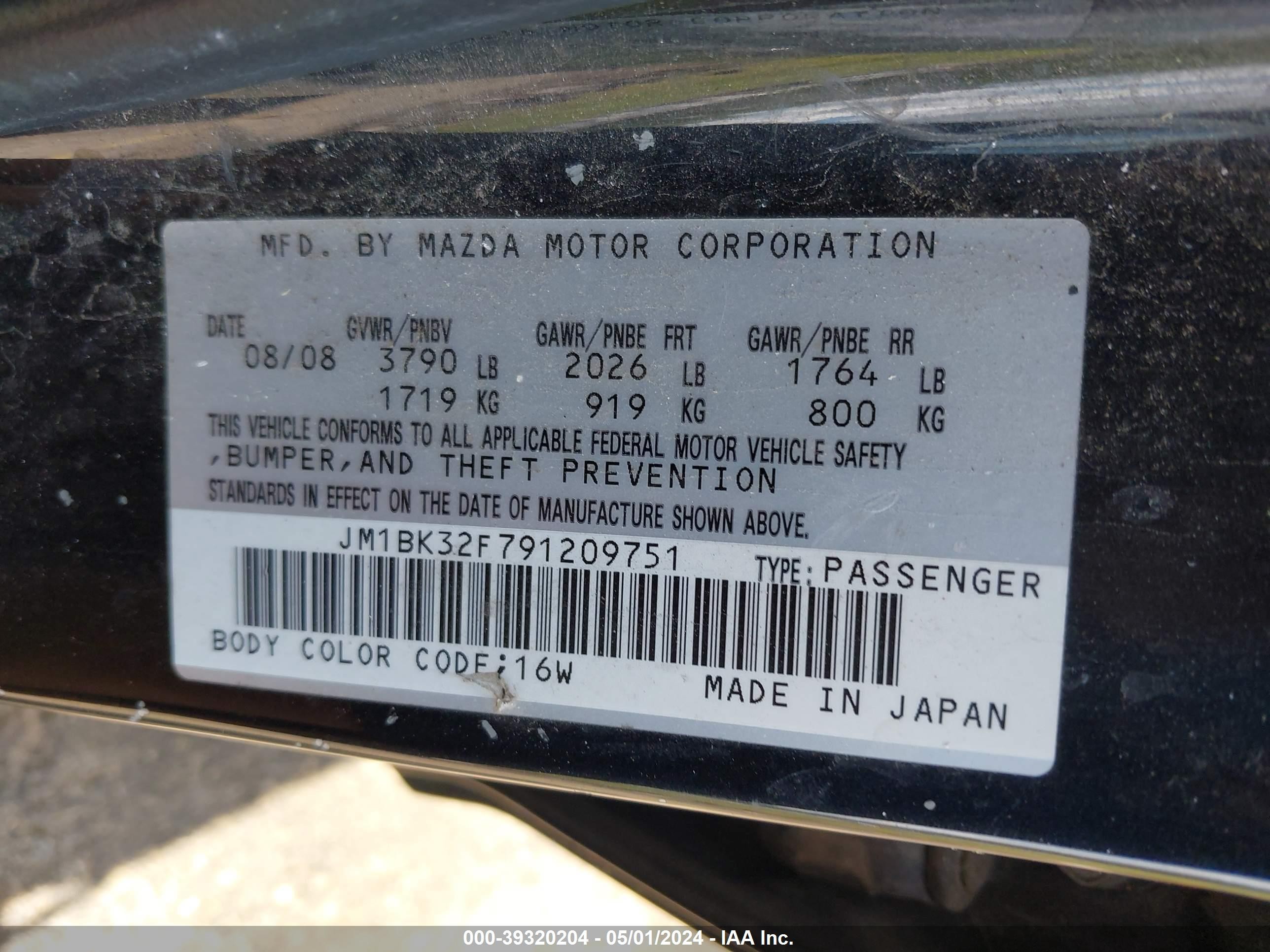 Photo 8 VIN: JM1BK32F791209751 - MAZDA 3 