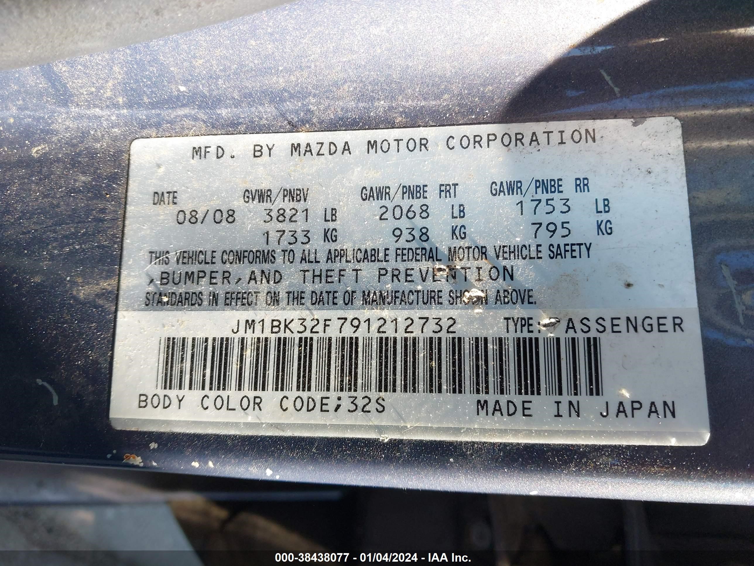 Photo 8 VIN: JM1BK32F791212732 - MAZDA 3 