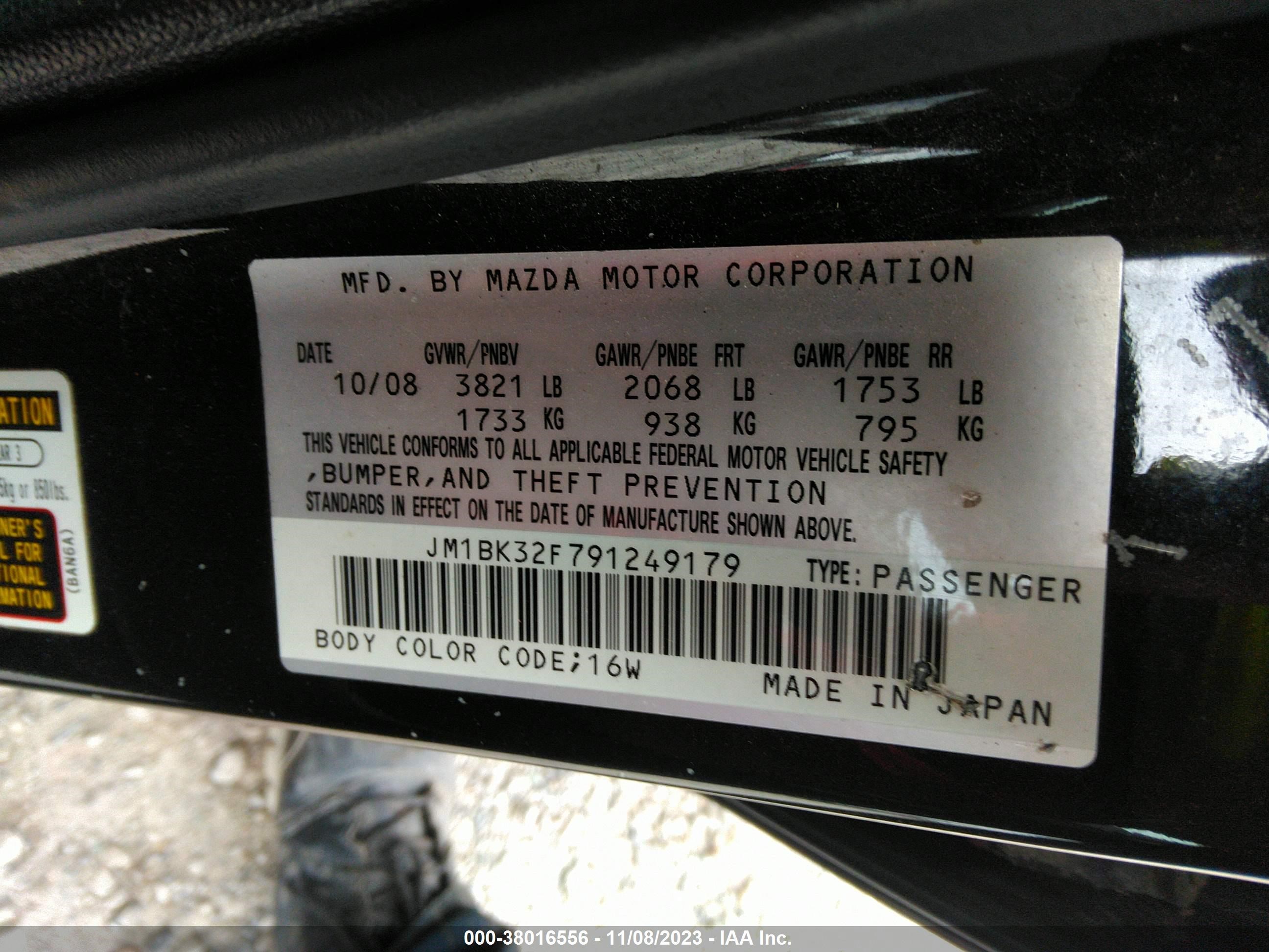 Photo 8 VIN: JM1BK32F791249179 - MAZDA 3 I 