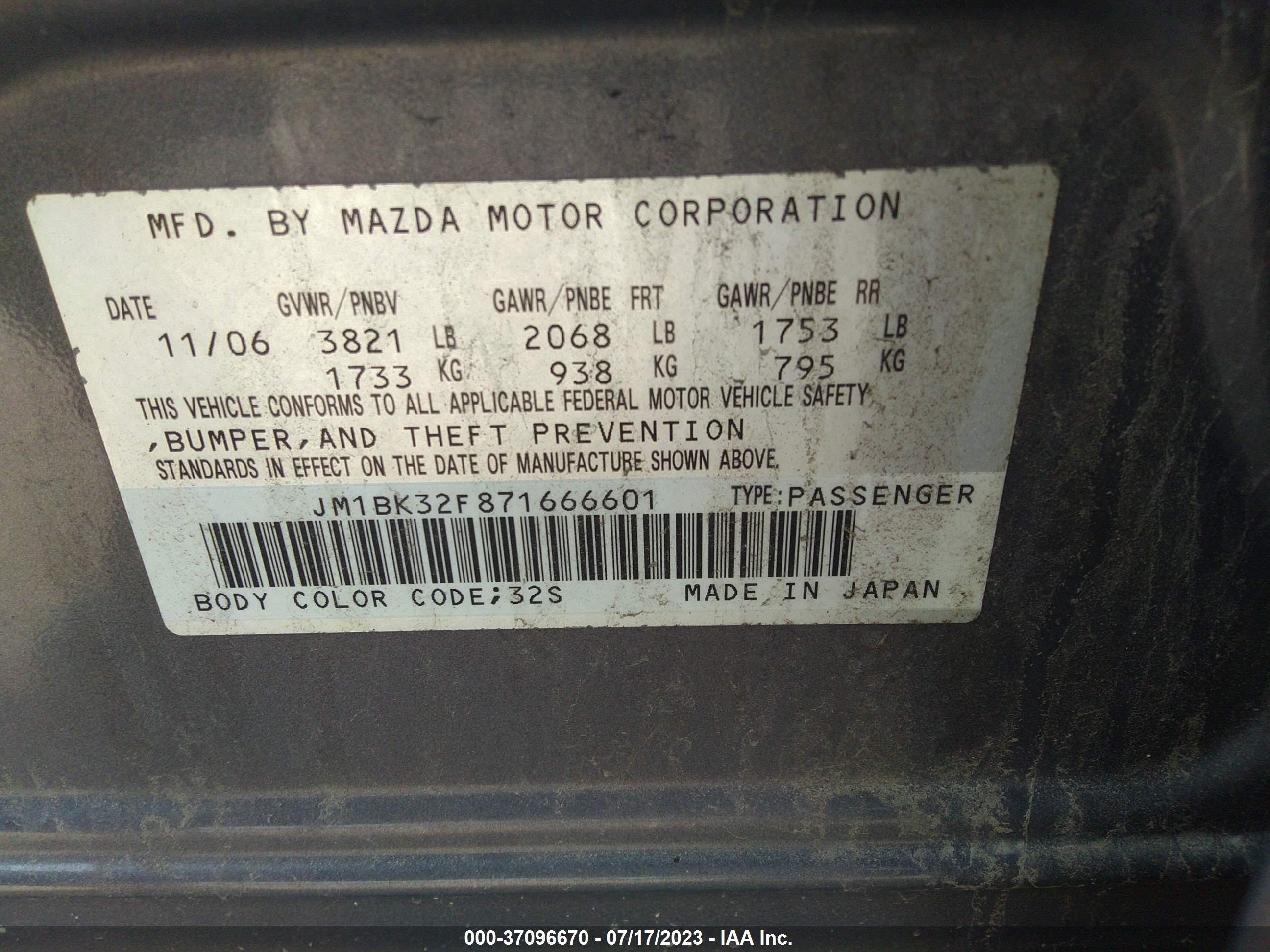 Photo 8 VIN: JM1BK32F871666601 - MAZDA 3 