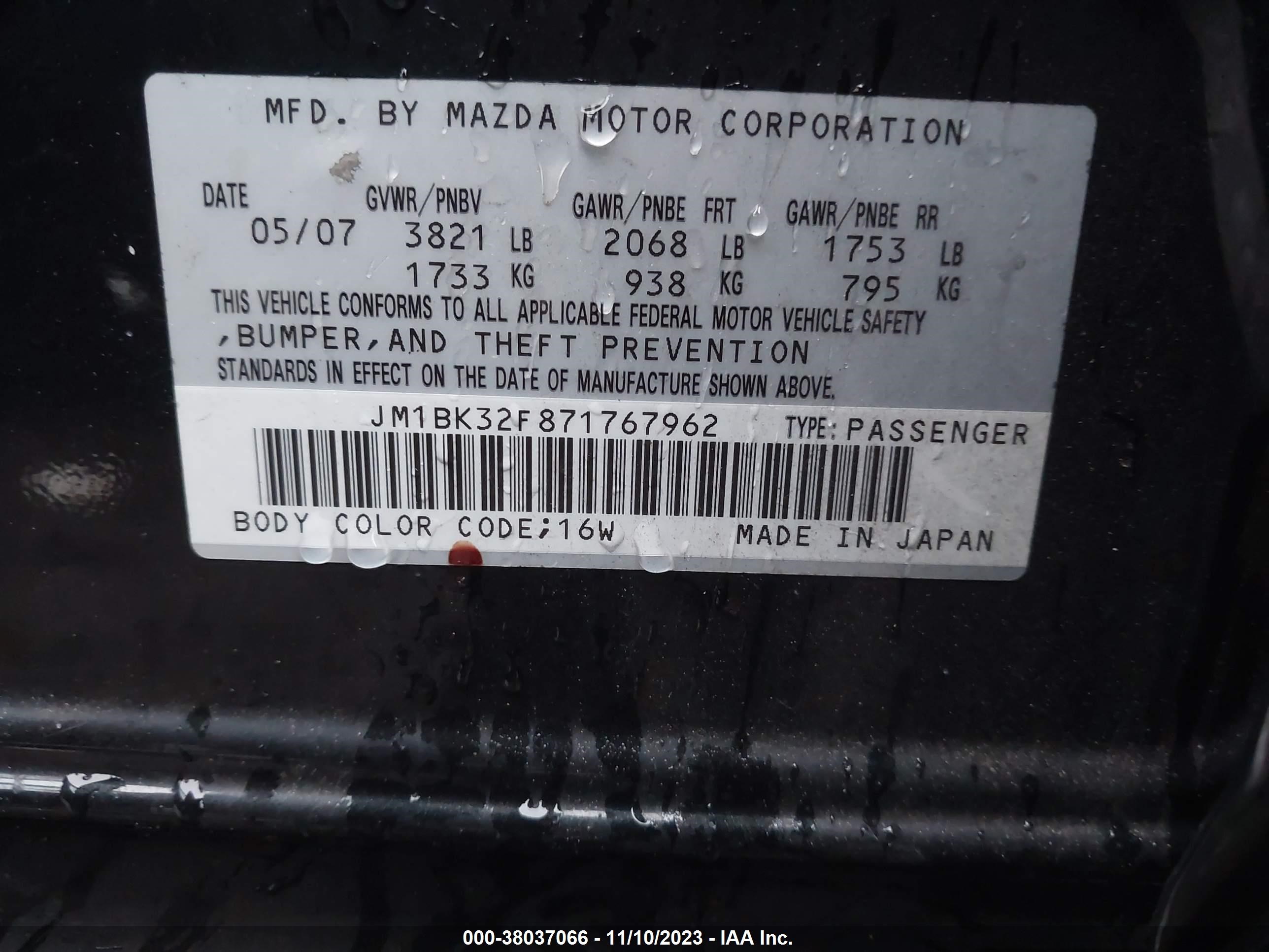 Photo 8 VIN: JM1BK32F871767962 - MAZDA 3 