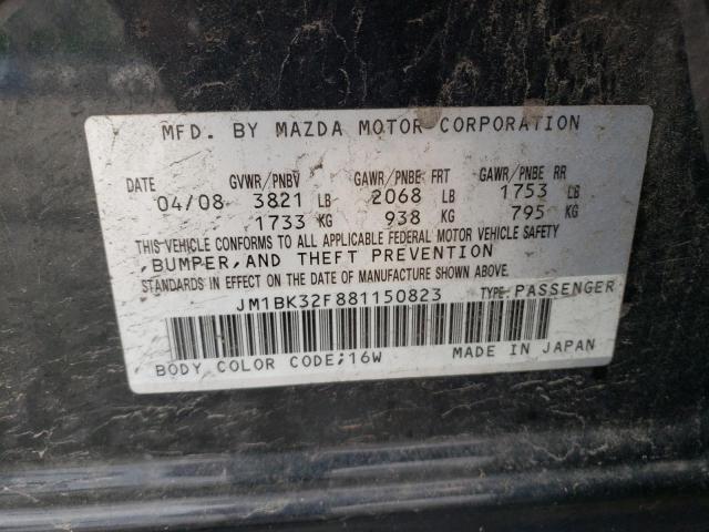 Photo 11 VIN: JM1BK32F881150823 - MAZDA 3 I 