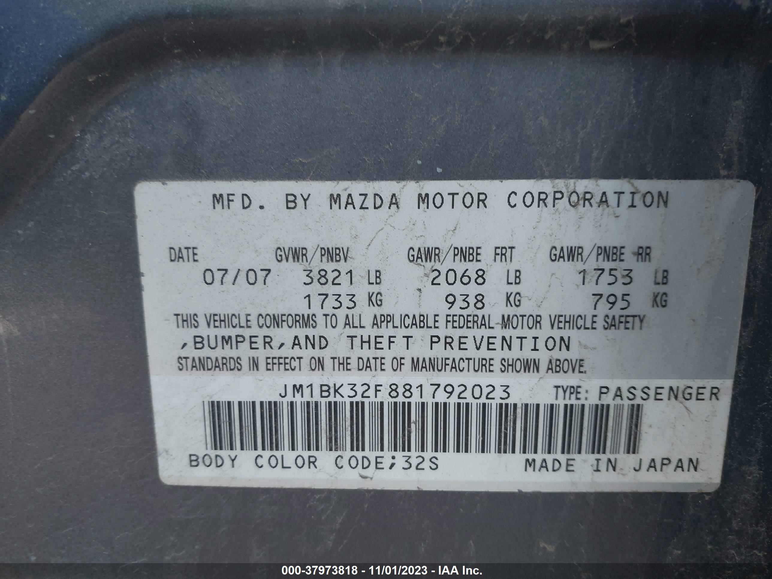 Photo 8 VIN: JM1BK32F881792023 - MAZDA 3 