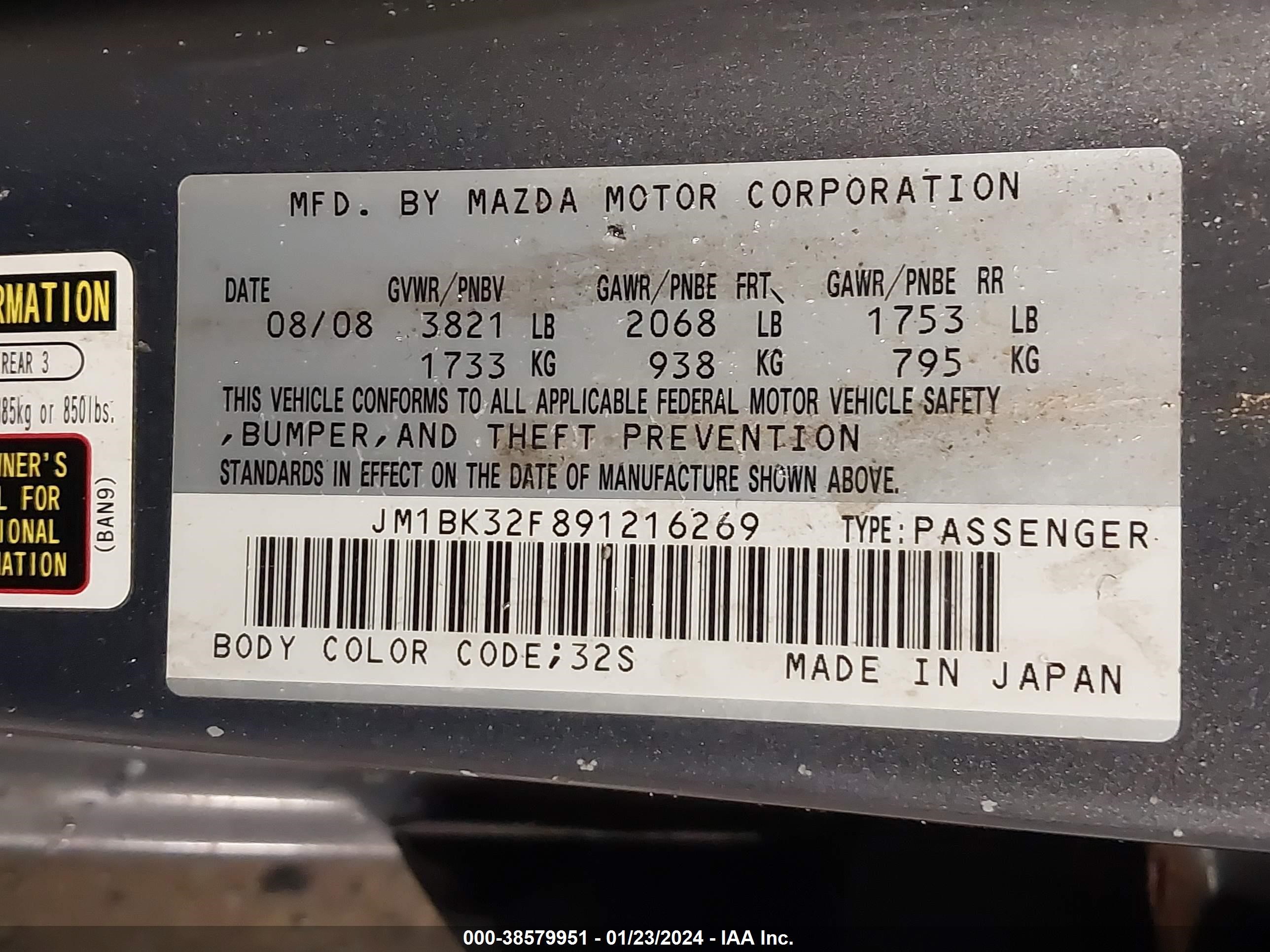 Photo 8 VIN: JM1BK32F891216269 - MAZDA 3 