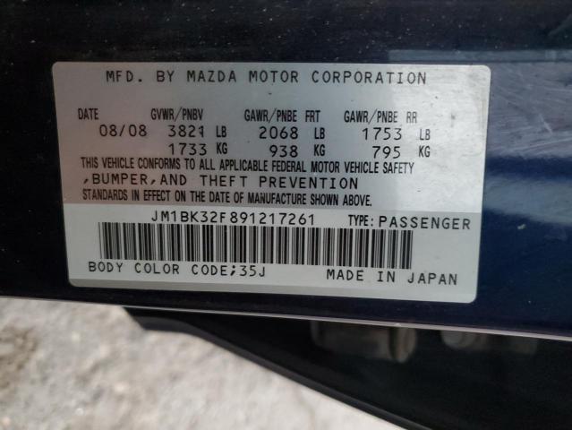 Photo 11 VIN: JM1BK32F891217261 - MAZDA 3 I 