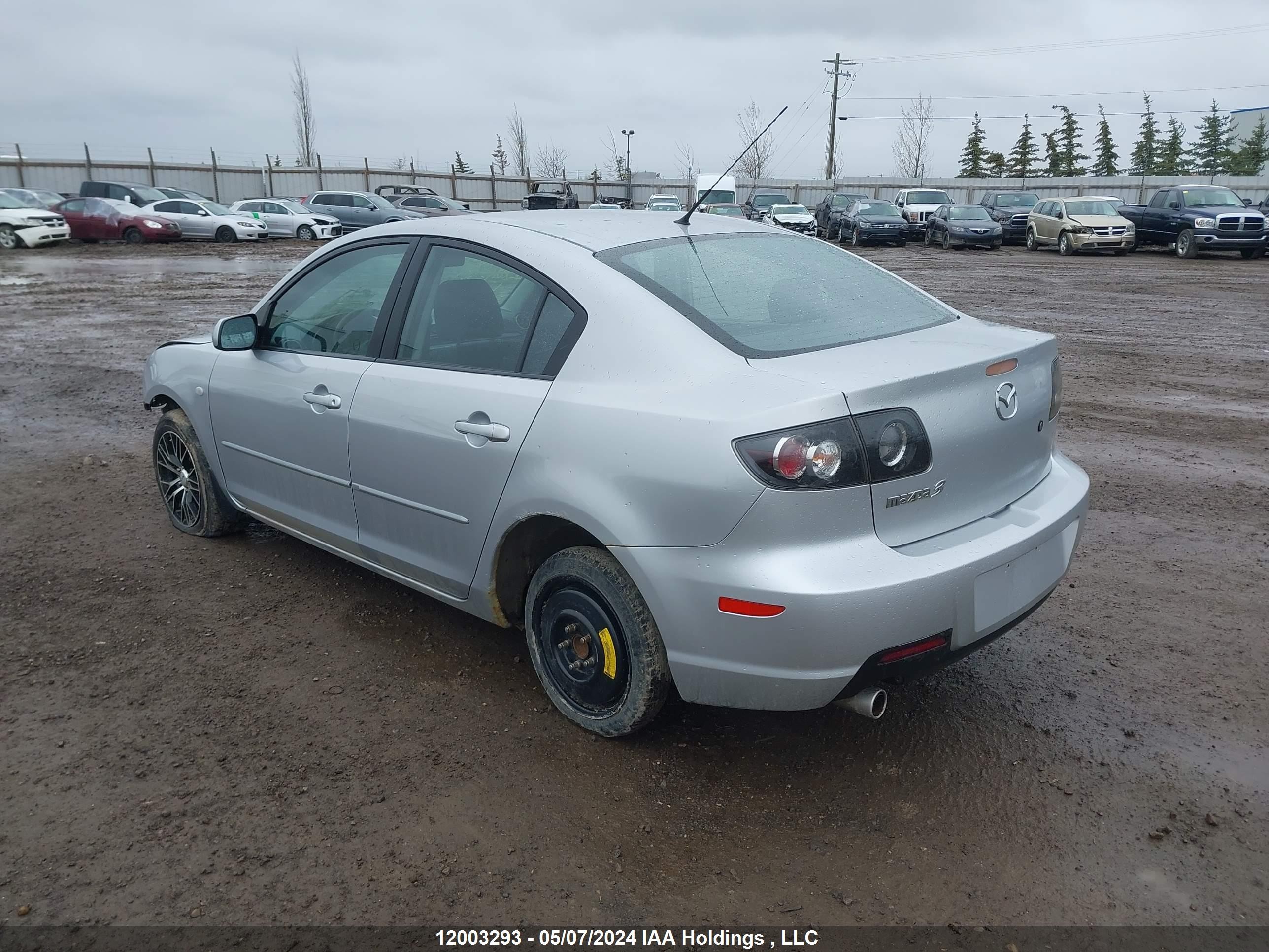 Photo 2 VIN: JM1BK32F891254083 - MAZDA 3 