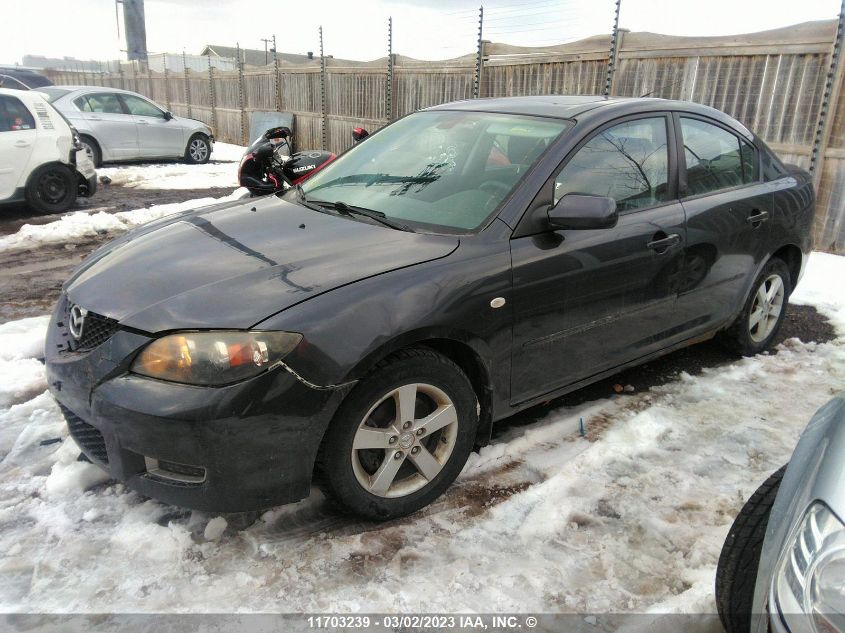 Photo 1 VIN: JM1BK32F971740219 - MAZDA 3 