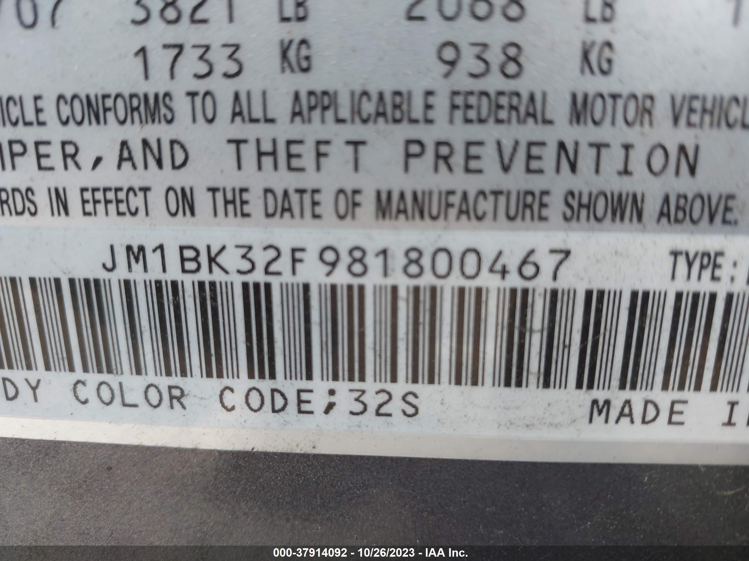 Photo 8 VIN: JM1BK32F981800467 - MAZDA 3 