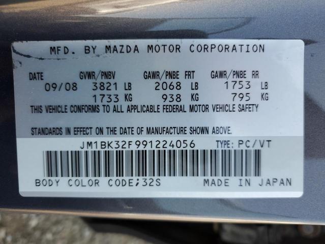 Photo 12 VIN: JM1BK32F991224056 - MAZDA 3 I 