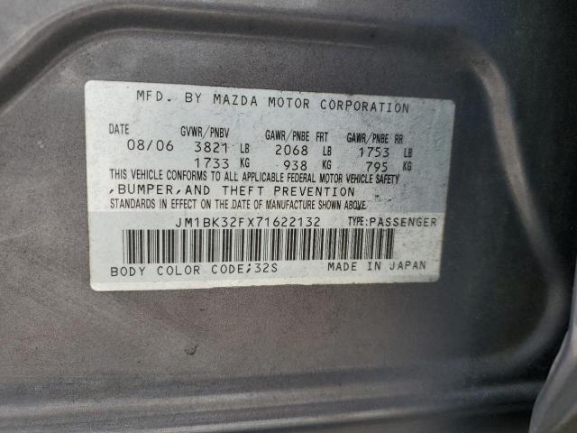 Photo 11 VIN: JM1BK32FX71622132 - MAZDA 3 