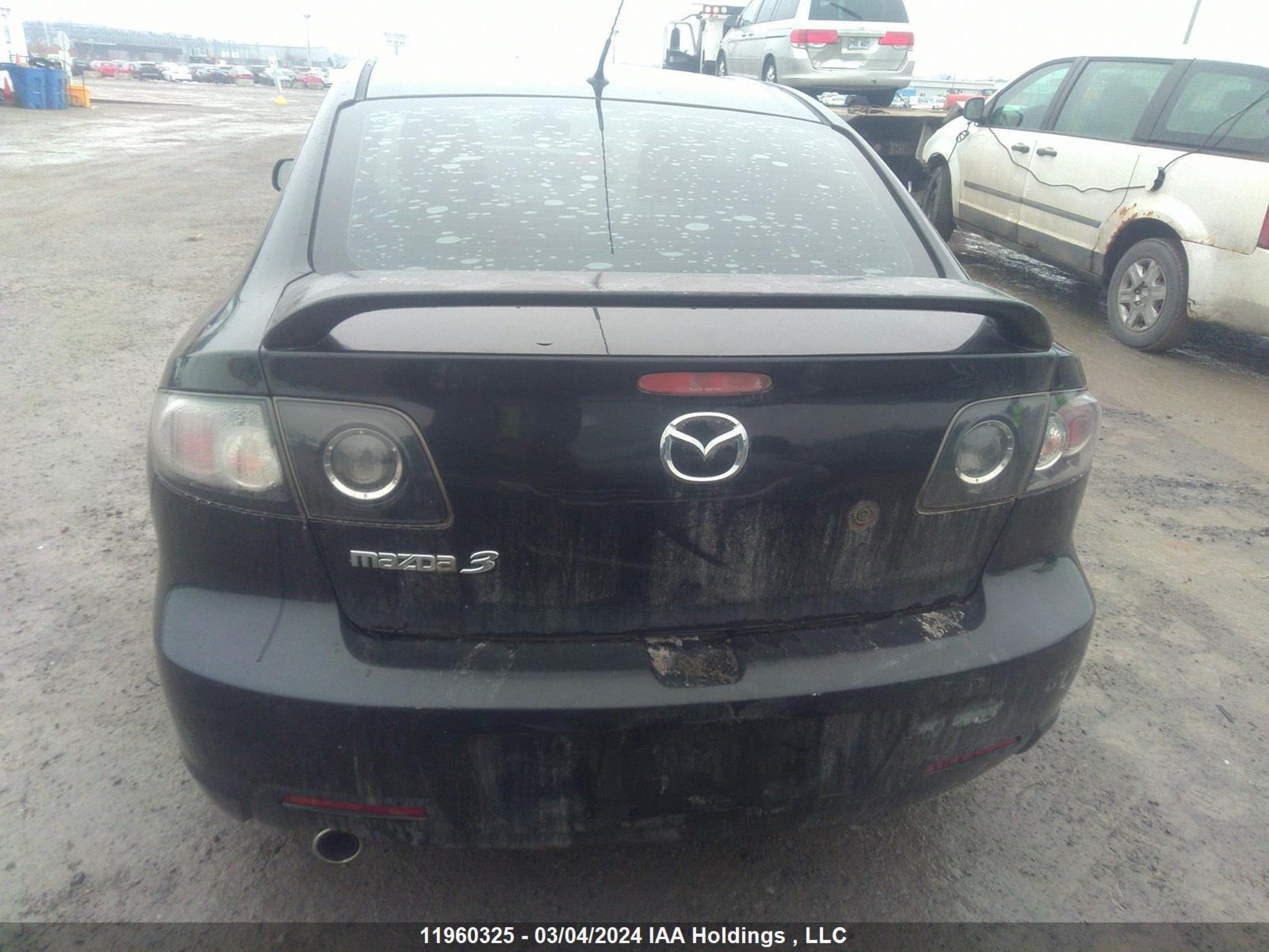 Photo 15 VIN: JM1BK32FX71759376 - MAZDA 3 