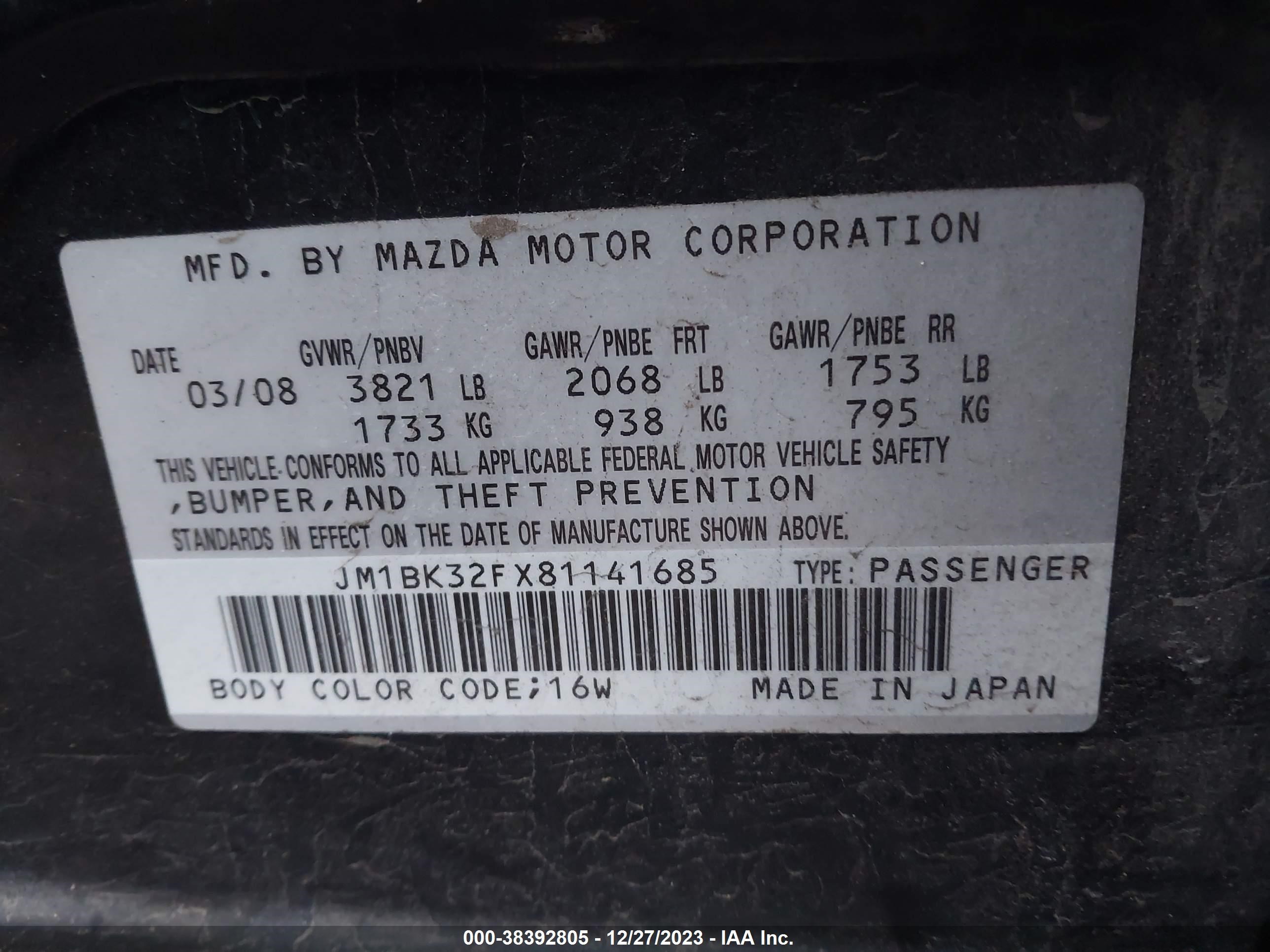 Photo 8 VIN: JM1BK32FX81141685 - MAZDA 3 