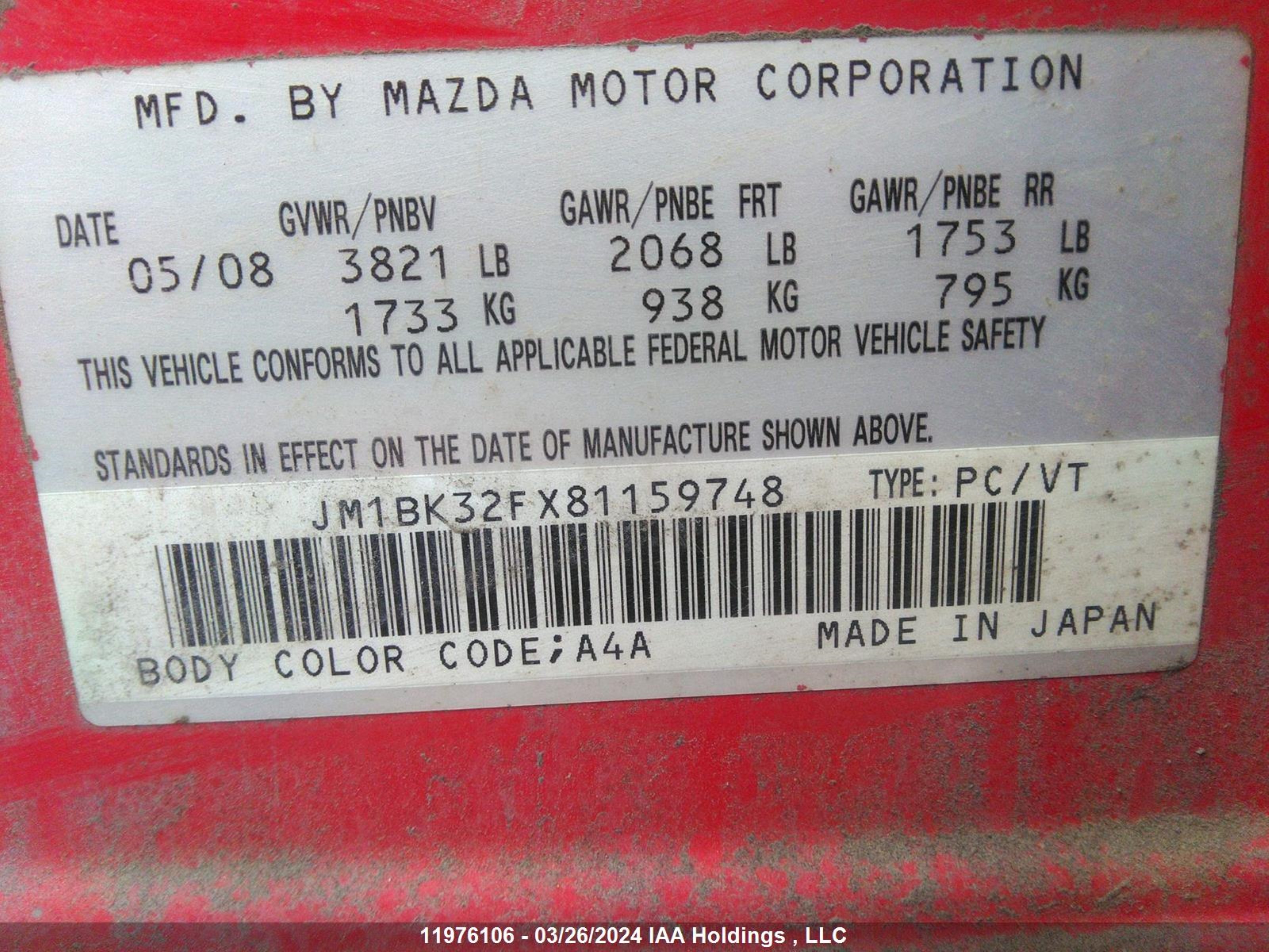 Photo 8 VIN: JM1BK32FX81159748 - MAZDA 3 