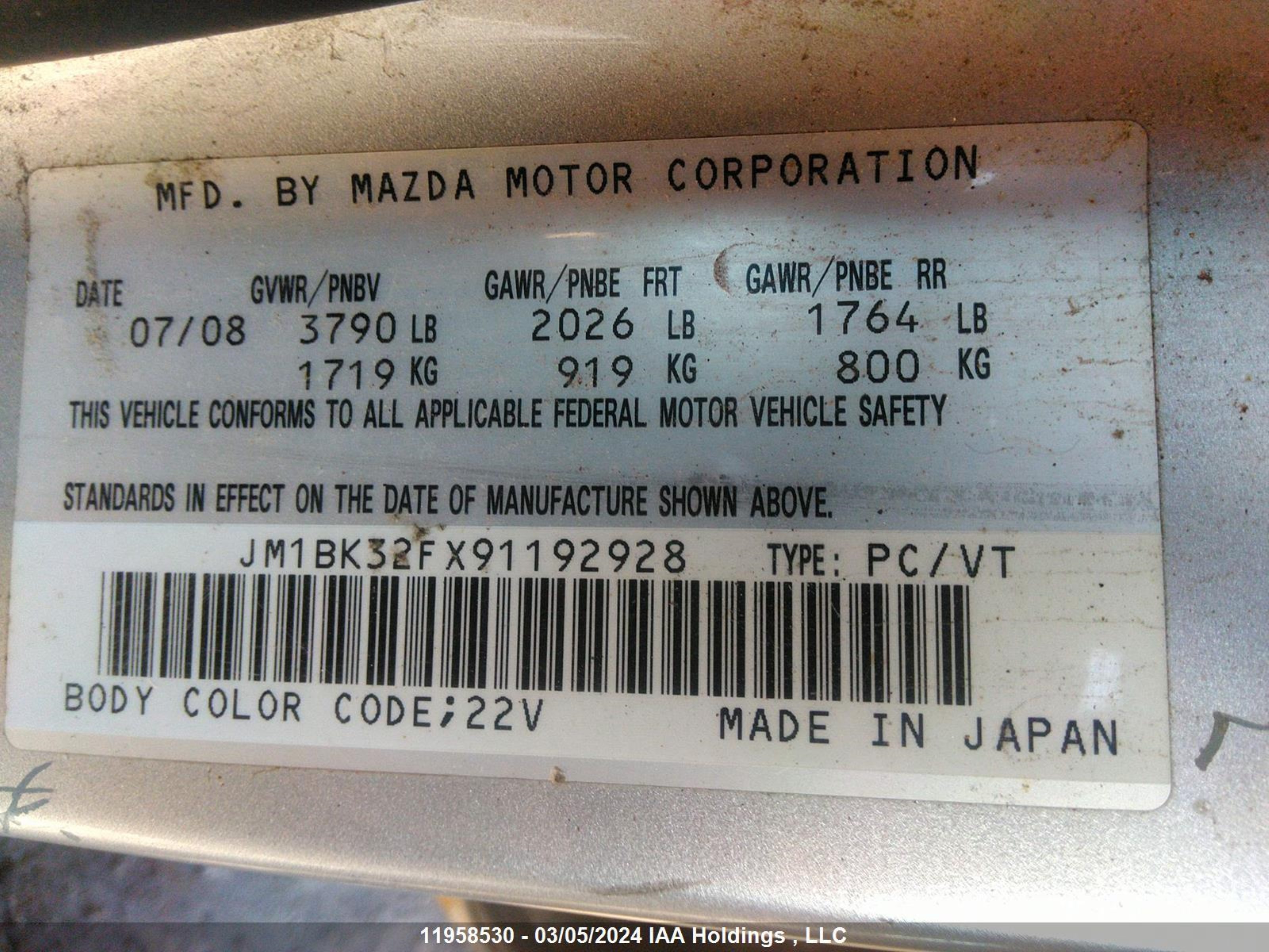 Photo 8 VIN: JM1BK32FX91192928 - MAZDA 3 