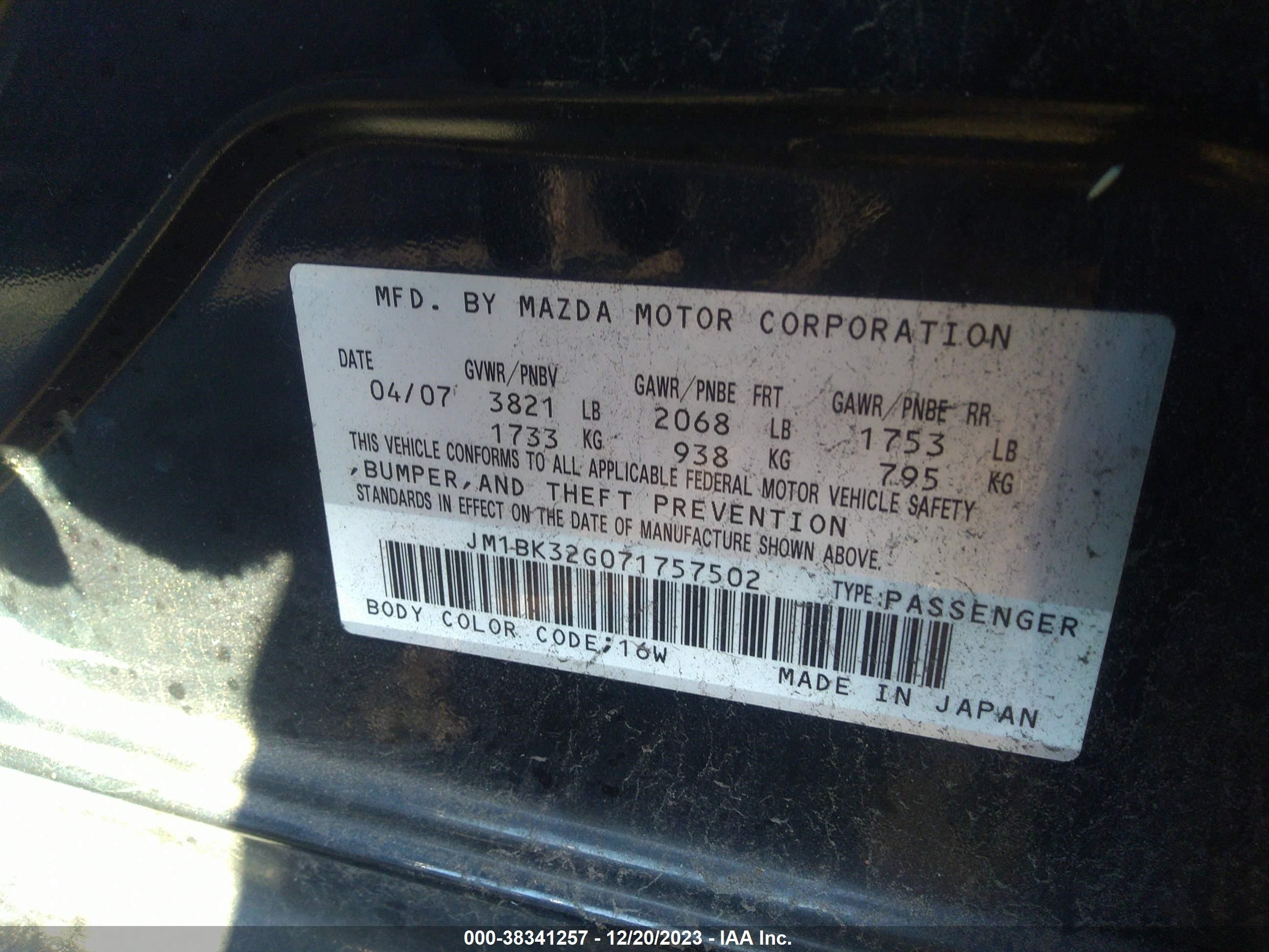 Photo 8 VIN: JM1BK32G071757502 - MAZDA 3 