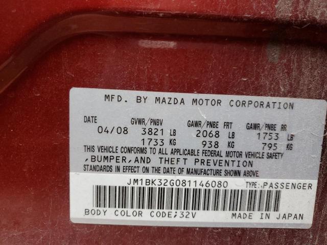 Photo 11 VIN: JM1BK32G081146080 - MAZDA 3 I 