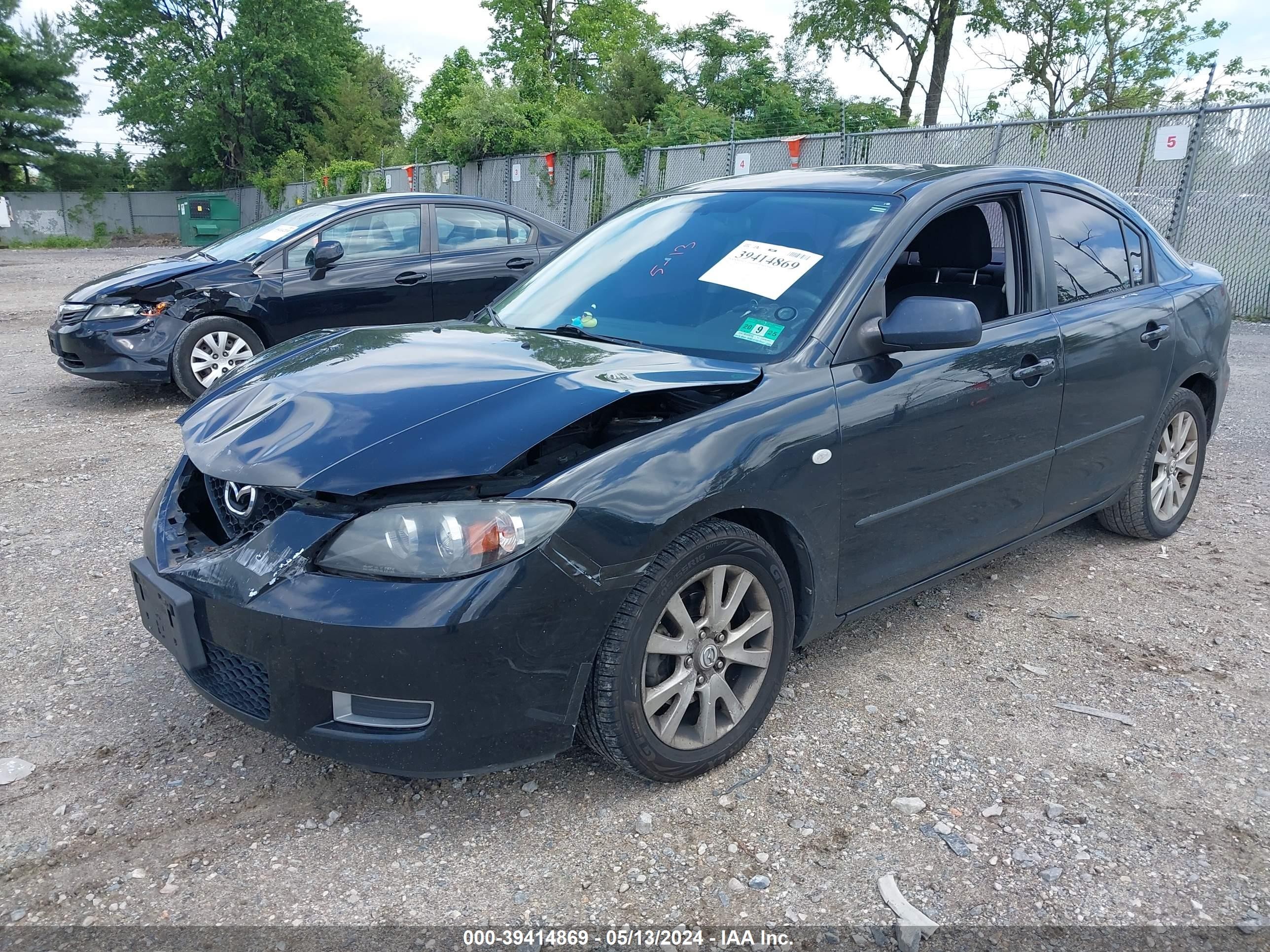 Photo 1 VIN: JM1BK32G171742152 - MAZDA 3 