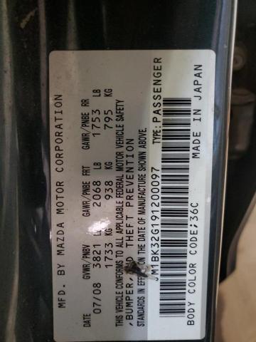 Photo 11 VIN: JM1BK32G191200097 - MAZDA 3 I 