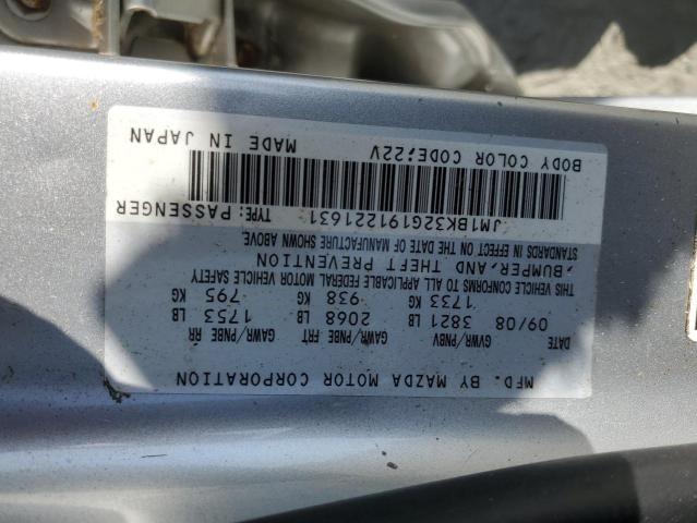 Photo 11 VIN: JM1BK32G191221631 - MAZDA 3 I 