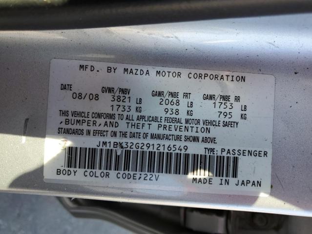 Photo 12 VIN: JM1BK32G291216549 - MAZDA 3 