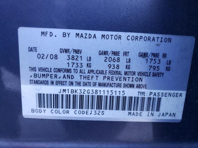 Photo 11 VIN: JM1BK32G381115115 - MAZDA 3 I 