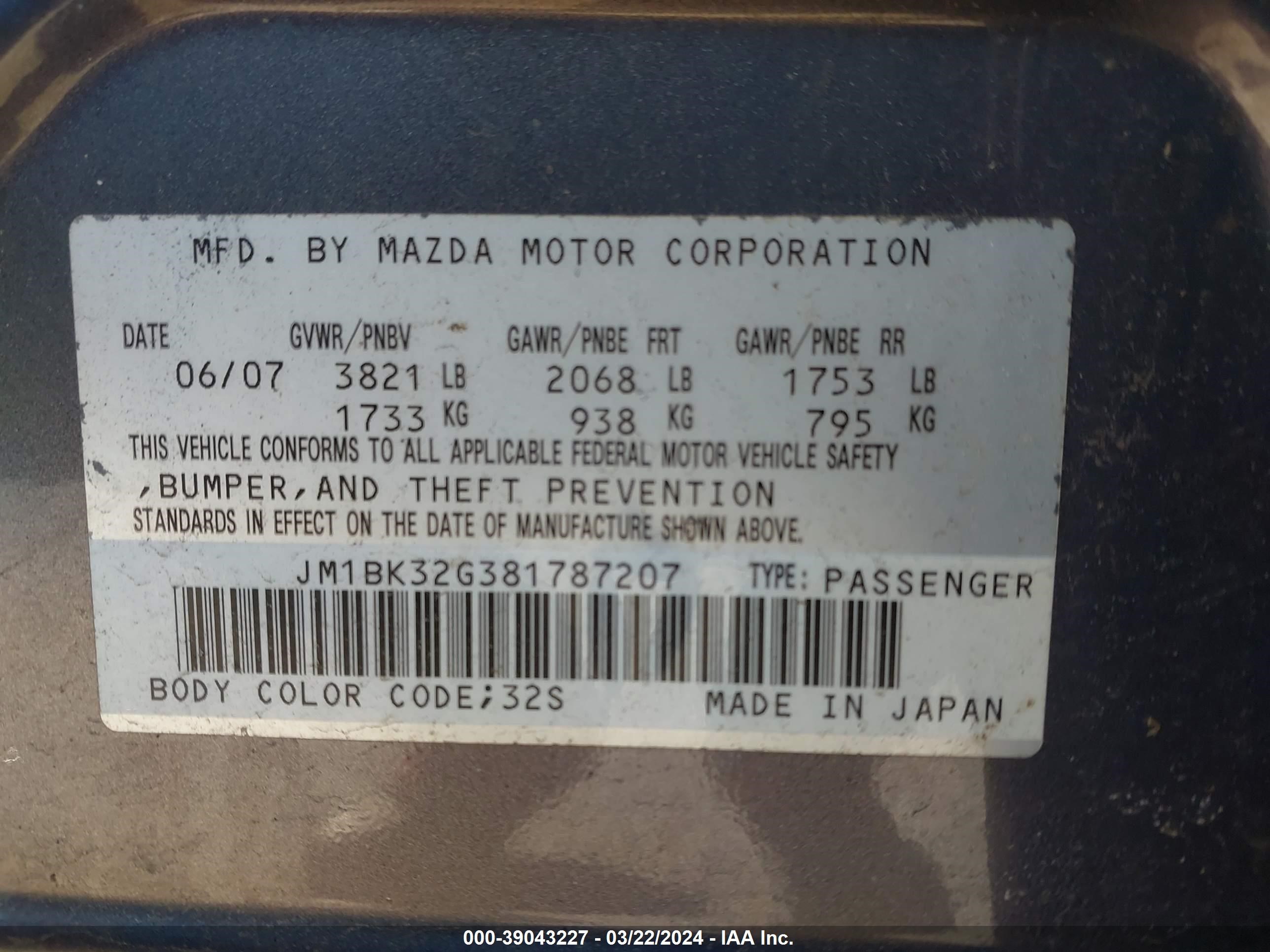 Photo 8 VIN: JM1BK32G381787207 - MAZDA 3 