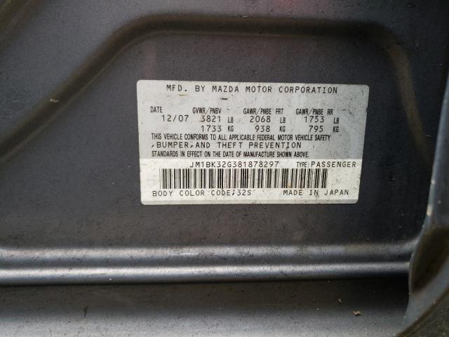 Photo 9 VIN: JM1BK32G381878297 - MAZDA 3 I 