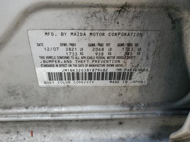 Photo 12 VIN: JM1BK32G381879482 - MAZDA 3 I 