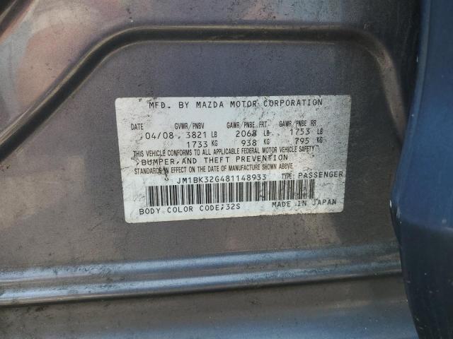 Photo 11 VIN: JM1BK32G481148933 - MAZDA 3 I 