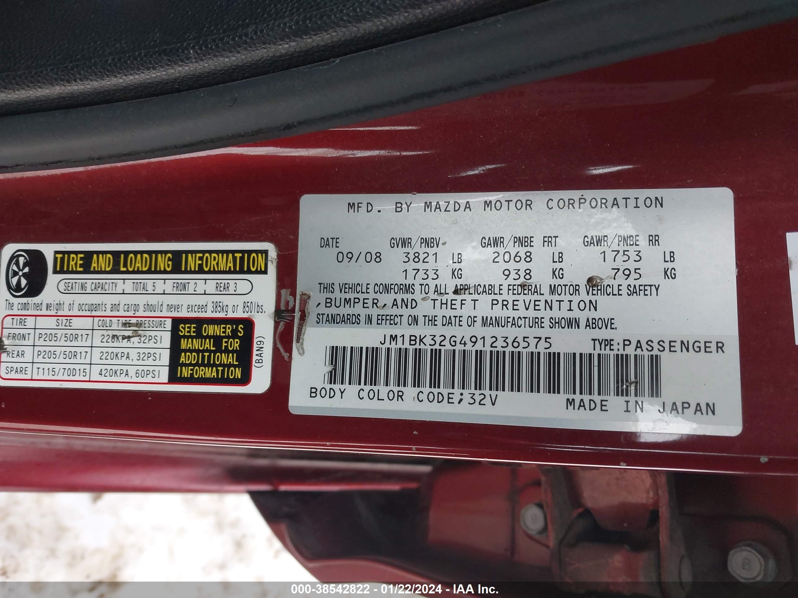 Photo 8 VIN: JM1BK32G491236575 - MAZDA 3 