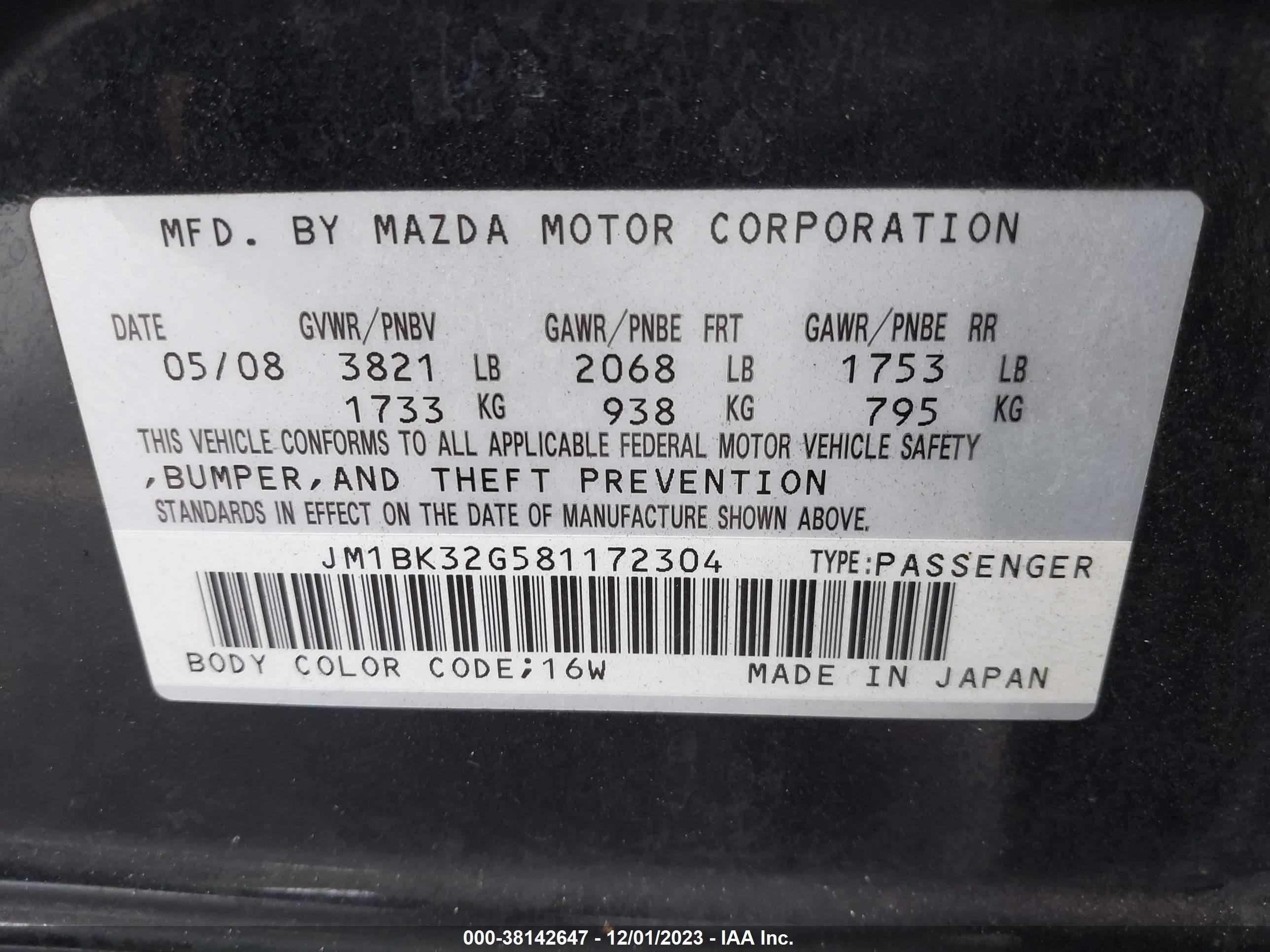 Photo 8 VIN: JM1BK32G581172304 - MAZDA 3 