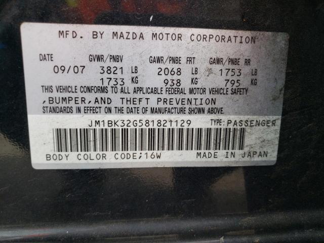 Photo 11 VIN: JM1BK32G581821129 - MAZDA 3 