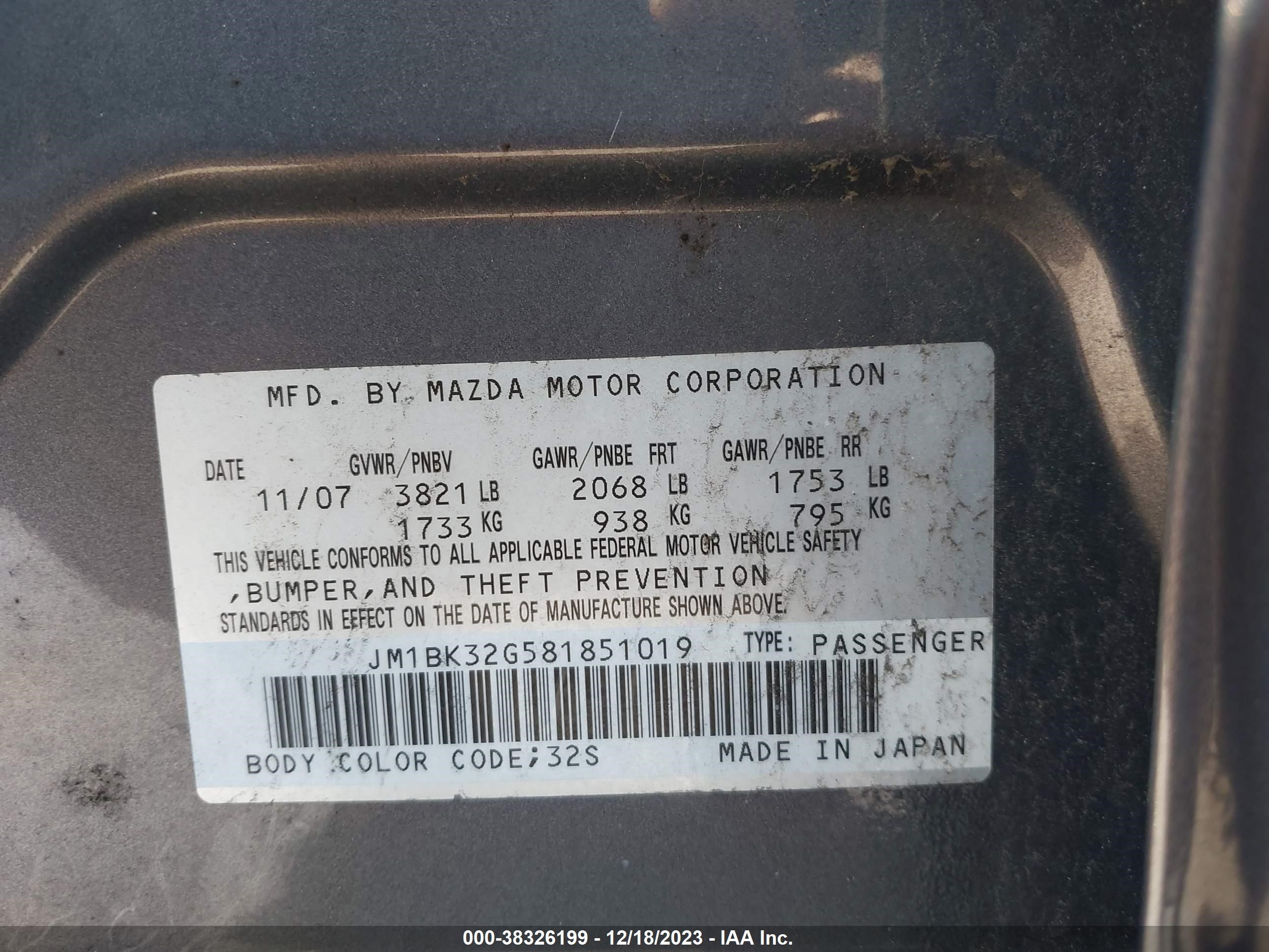 Photo 8 VIN: JM1BK32G581851019 - MAZDA 3 