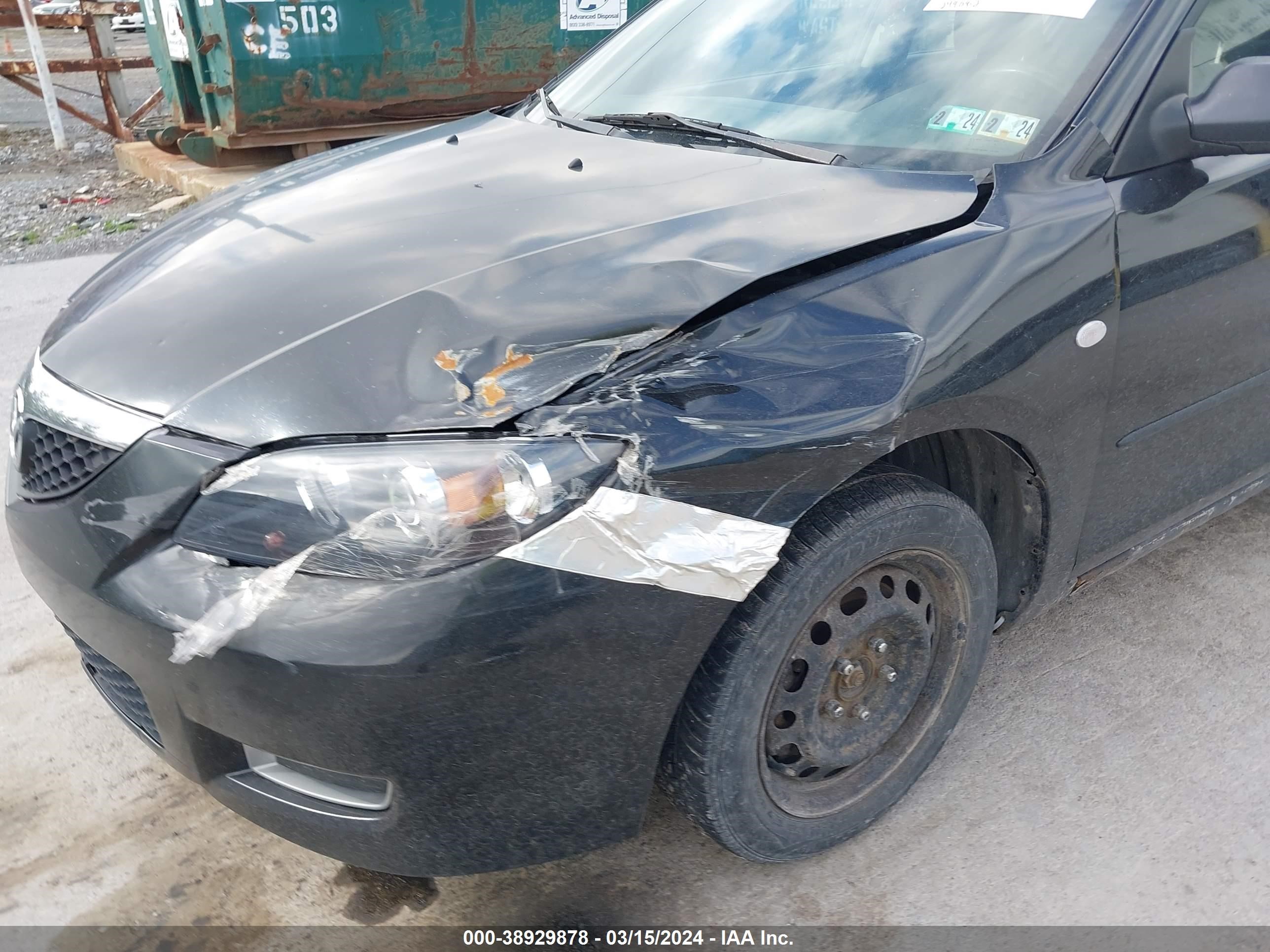 Photo 5 VIN: JM1BK32G581862165 - MAZDA 3 