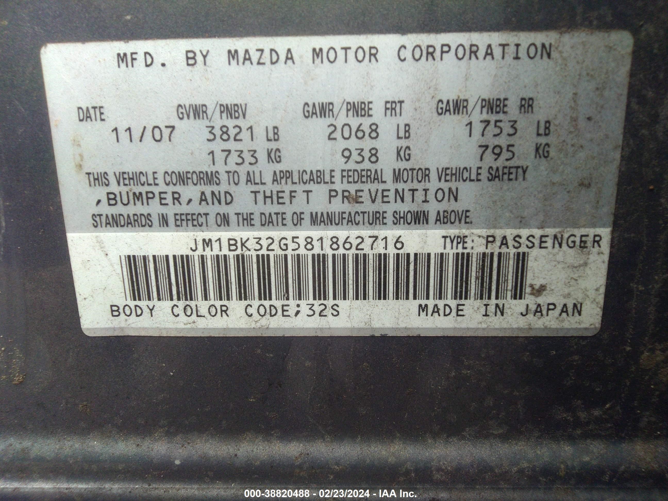 Photo 8 VIN: JM1BK32G581862716 - MAZDA 3 