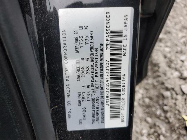 Photo 11 VIN: JM1BK32G591233507 - MAZDA 3 