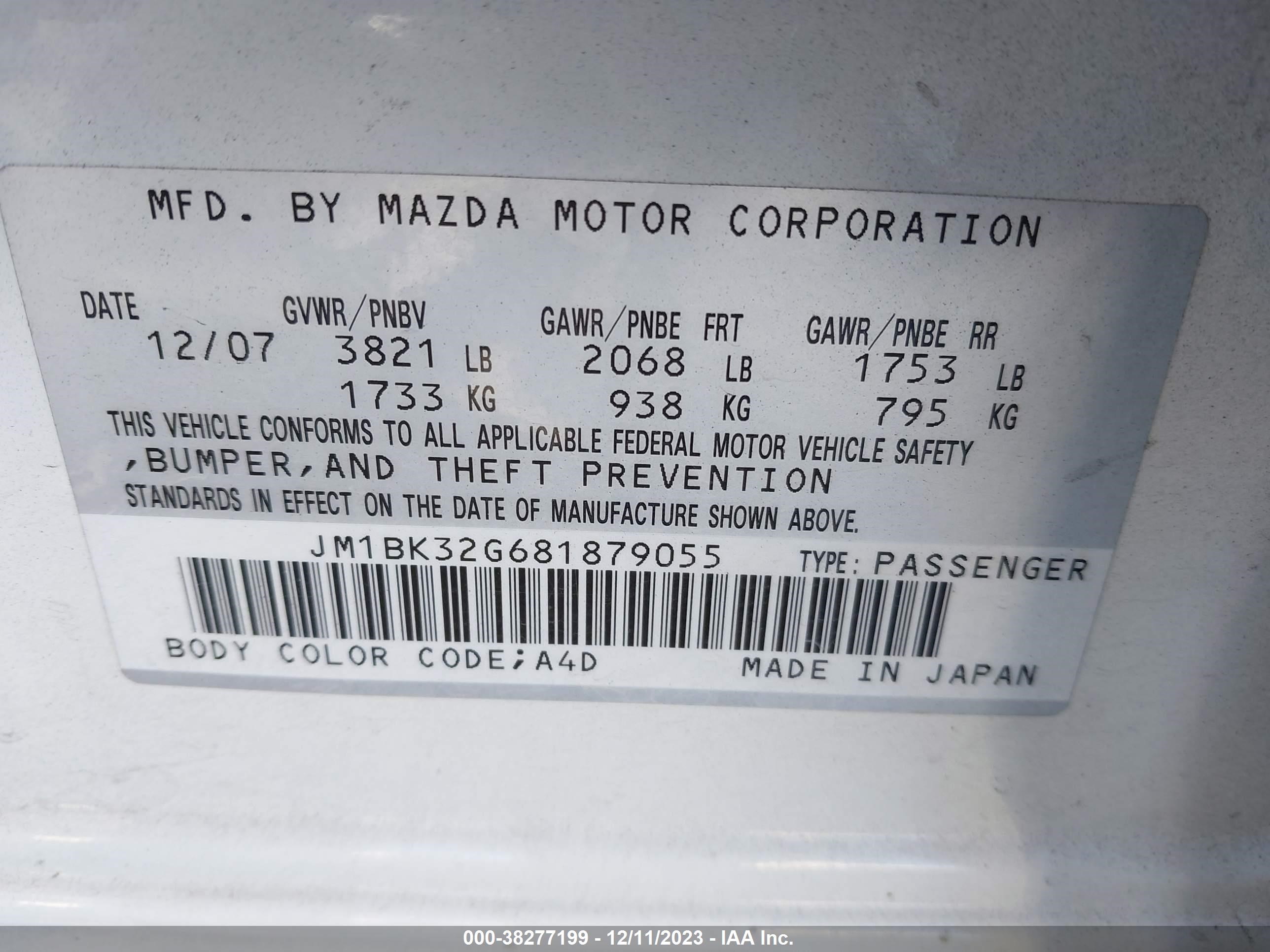 Photo 8 VIN: JM1BK32G681879055 - MAZDA 3 