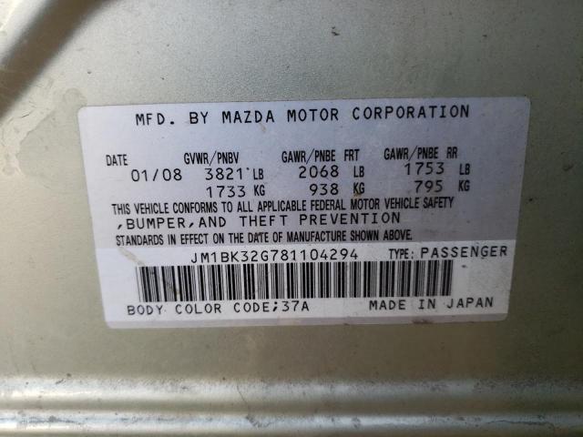 Photo 11 VIN: JM1BK32G781104294 - MAZDA 3 