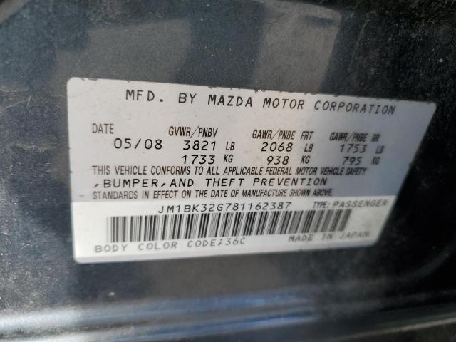 Photo 11 VIN: JM1BK32G781162387 - MAZDA 3 I 