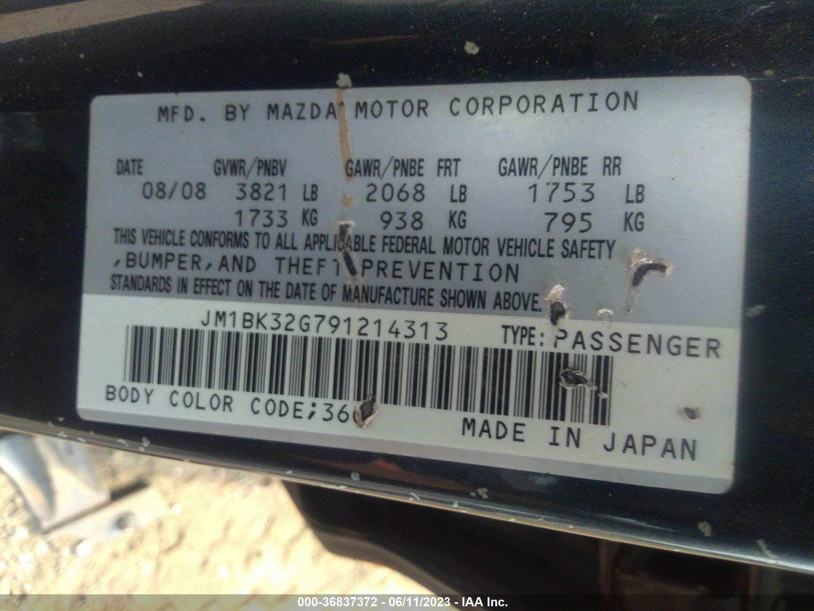 Photo 8 VIN: JM1BK32G791214313 - MAZDA 3 