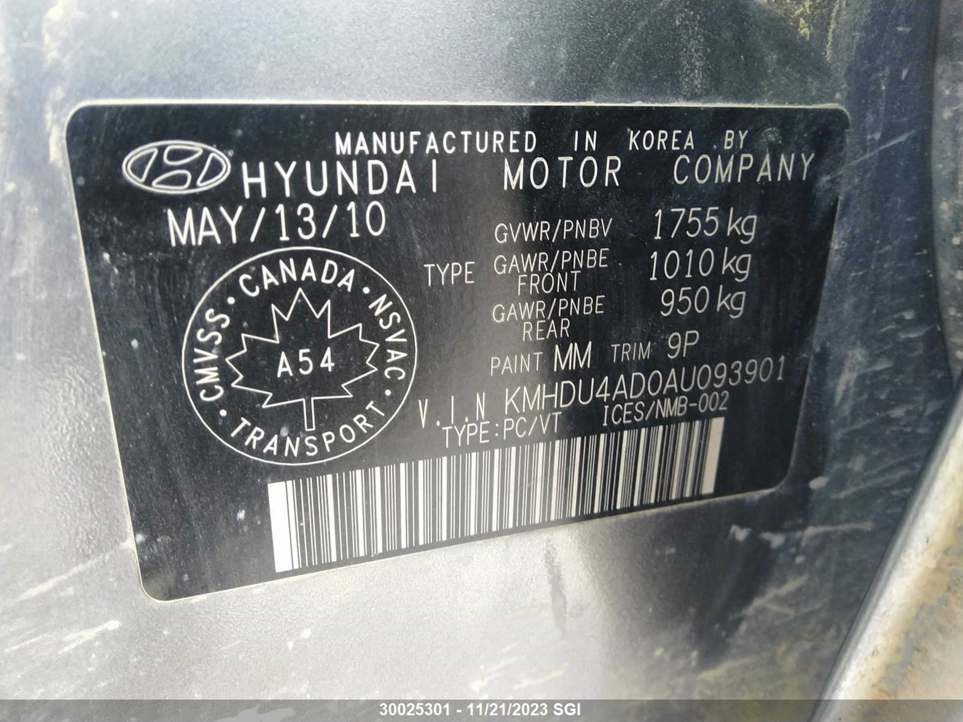 Photo 8 VIN: JM1BK32G881138759 - HYUNDAI ELANTRA 